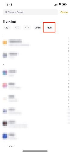 Binance deposit operations